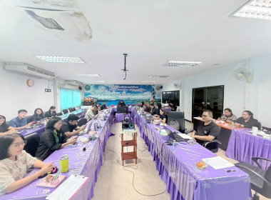 ประชุมประจำเดือนข้าราชการ ลูกจ้างประจำ พนักงานราชการ ... พารามิเตอร์รูปภาพ 10